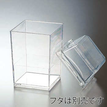 デザートカップ エルメススクエア サンクリエーション