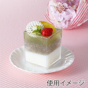 デザートカップ エルメススクエア サンクリエーション