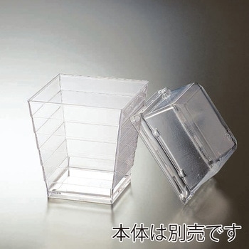 デザートカップ 共用蓋 サンクリエーション