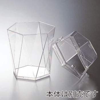 デザートカップ 専用蓋 - サンクリエーション