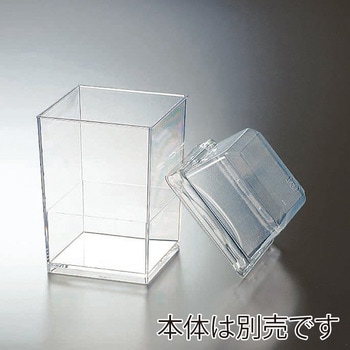 デザートカップ 共用蓋 サンクリエーション