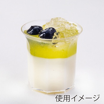 デザートカップ プチシャロンカップ サンクリエーション