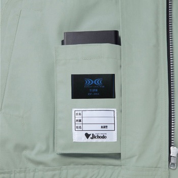 空調服長袖ブルゾン 87040 (服のみ) 自重堂