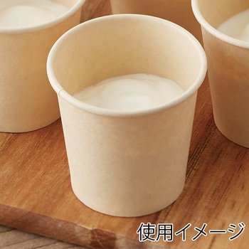 バンブーカップ HEIKO
