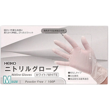 ニトリルグローブ HEIKO