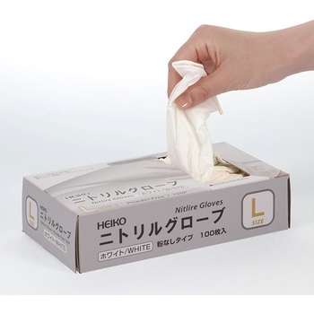 ニトリルグローブ HEIKO