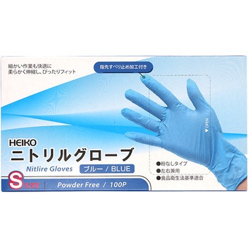 ニトリルグローブ HEIKO