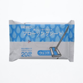 フローリング用お掃除シート HEIKO
