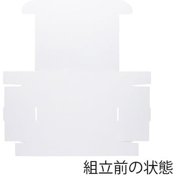 フリーボックス HEIKO