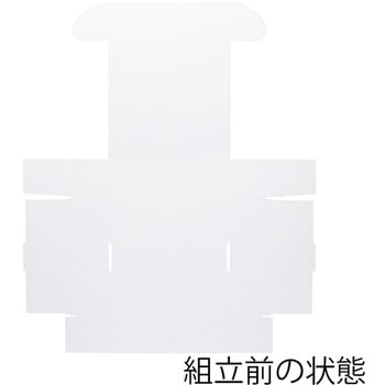 フリーボックス HEIKO