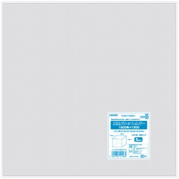 再生パレットカバー HEIKO
