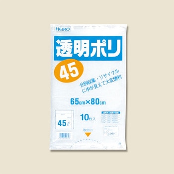 LD 透明ポリ HEIKO