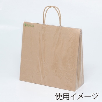 雨用紙袋カバー バイオレイニーポリ HEIKO