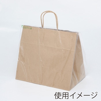雨用紙袋カバー バイオレイニーポリ HEIKO
