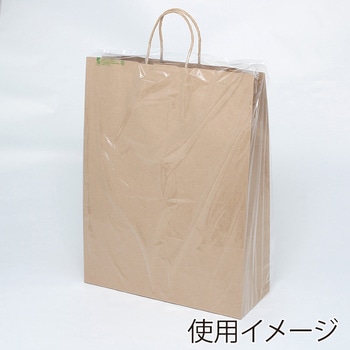 雨用紙袋カバー バイオレイニーポリ HEIKO