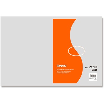 LD規格ポリ袋 スワン ポリエチレン袋 SWAN