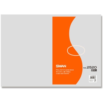 LD規格ポリ袋 スワン ポリエチレン袋 SWAN