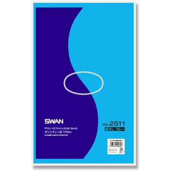 LD規格ポリ袋 スワン ポリエチレン袋 SWAN