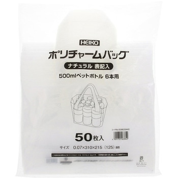 手提げポリ袋 ポリチャームバッグ HEIKO