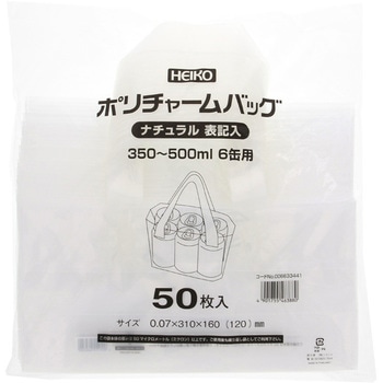 手提げポリ袋 ポリチャームバッグ HEIKO