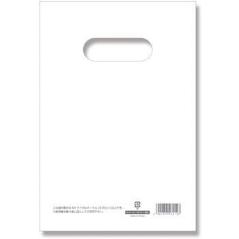 手抜きポリ袋 HDカラーポリ HEIKO