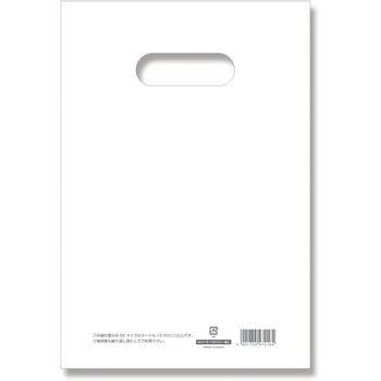 手抜きポリ袋 HDカラーポリ HEIKO