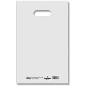 手抜きポリ袋 HDカラーポリ HEIKO