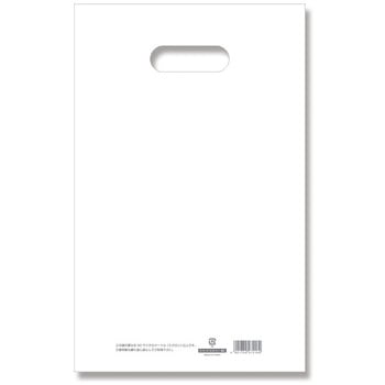 手抜きポリ袋 HDカラーポリ HEIKO