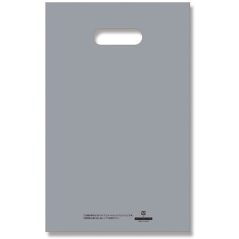 手抜きポリ袋 HDカラーポリ HEIKO