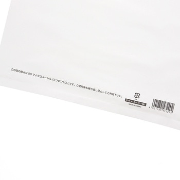 手抜きポリ袋 HDカラーポリ HEIKO