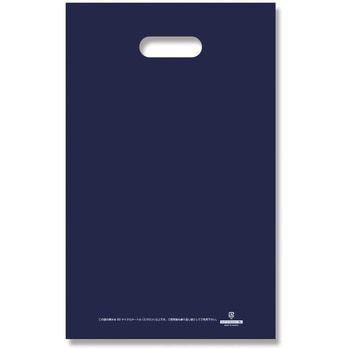 手抜きポリ袋 HDカラーポリ HEIKO