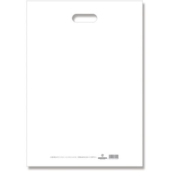 手抜きポリ袋 HDカラーポリ HEIKO