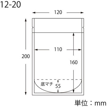 チャックスタンド袋 HEIKO