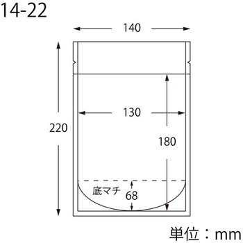 チャックスタンド袋 HEIKO