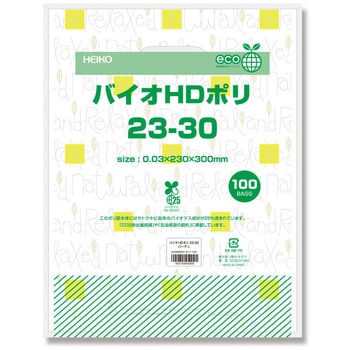 手抜きポリ袋 バイオHDポリ HEIKO