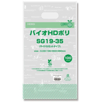 手抜きポリ袋 バイオHDポリ HEIKO