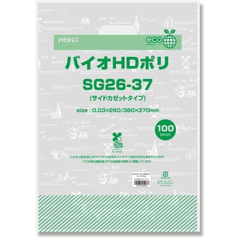 手抜きポリ袋 バイオHDポリ HEIKO