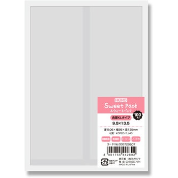 ����KL 9.5�~13.5 �X�E�B�[�g�p�b�N ���� KL HEIKO �q�[�g�V�[���d�l ����135mm 1�p�b�N(100��) 44053198