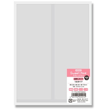 ����KL 12.5�~17 �X�E�B�[�g�p�b�N ���� KL HEIKO �q�[�g�V�[���d�l ����170mm 1�p�b�N(100��) 44053216