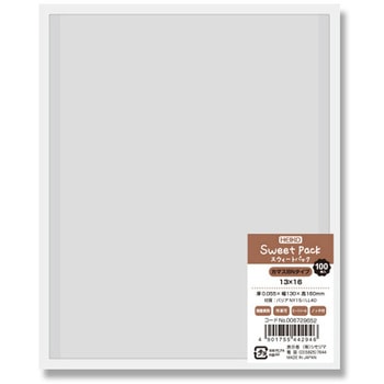 スウィートパック カマスBN HEIKO