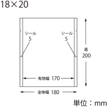 スウィートパック カマスBN HEIKO