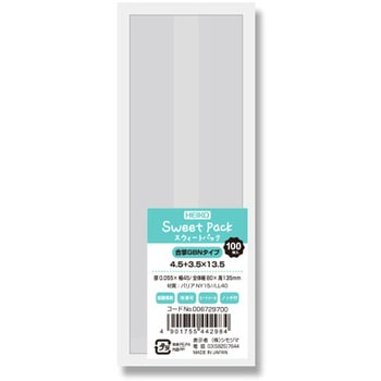 スウィートパック 合掌ガゼット GBN HEIKO