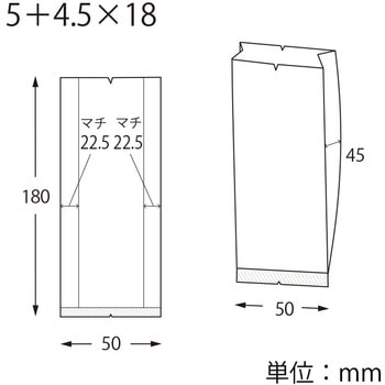 スウィートパック 合掌ガゼット GBN HEIKO