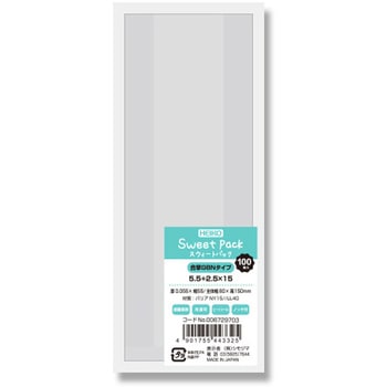 GBN 5.5+2.5~15 XEB[gpbN K[bg GBN HEIKO q[gV[EⓀۑdl 150mm 1pbN(100) 44053320