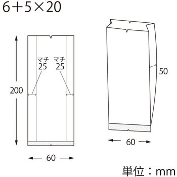 スウィートパック 合掌ガゼット GBN HEIKO