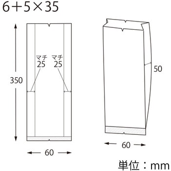 スウィートパック 合掌ガゼット GBN HEIKO