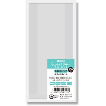 GBN 6.5+2.5~14 XEB[gpbN K[bg GBN HEIKO q[gV[EⓀۑdl 140mm 1pbN(100) 44053356