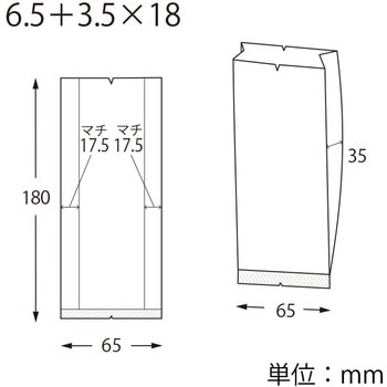 スウィートパック 合掌ガゼット GBN HEIKO