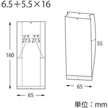 スウィートパック 合掌ガゼット GBN HEIKO
