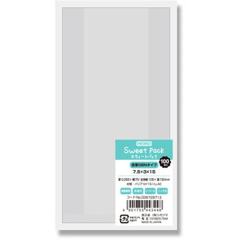 合掌GBN 7.5+3×15 スウィートパック 合掌ガゼット GBN HEIKO 44053417